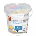 Набор для творчества Мелки для рисования Dream Makers MLM72L_EN